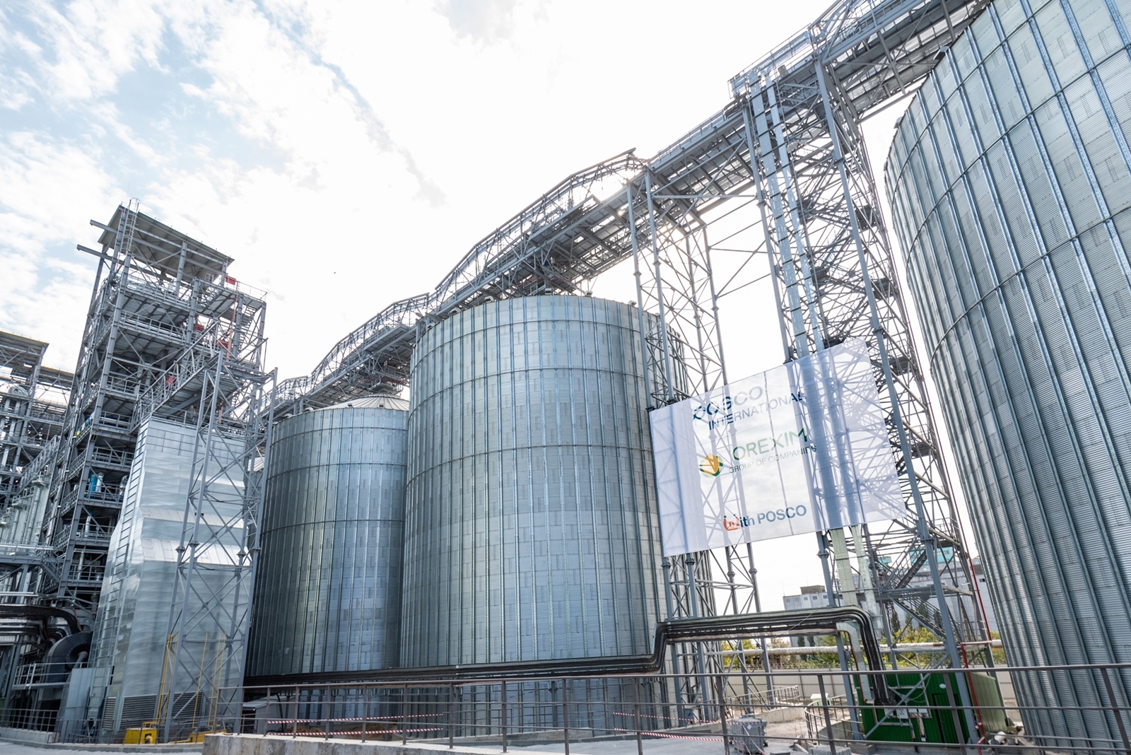 식량, 왜 중요한가? - 포스코인터내셔널 매거진