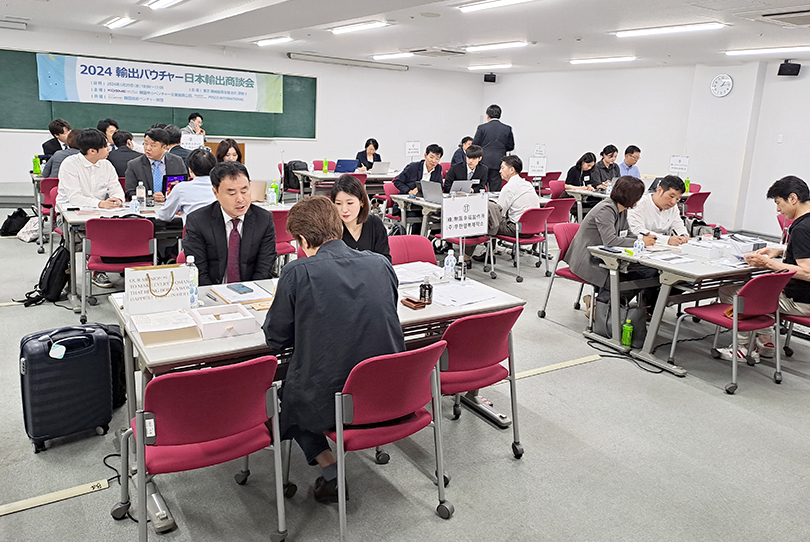 포스코인터내셔널, 2024년 수출바우처 일본 수출상담회 공동 개최