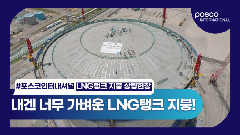 한국 소개 KCCUK